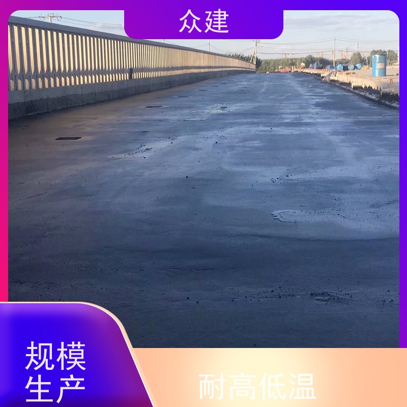 艺佰涂 新配方 FYT1改进型桥面防水涂料 复合防腐 成膜效果快