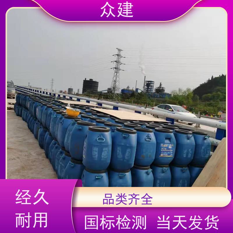 艺佰涂 新配方 1吨FYT-I改进型桥面防水涂料 复合防腐 成膜效果快