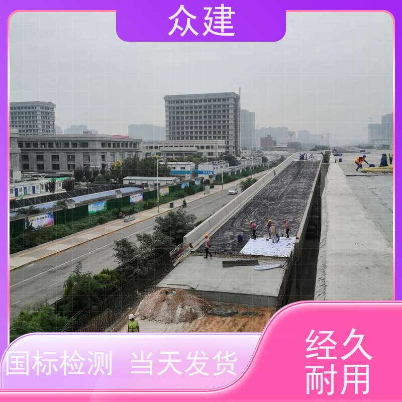 艺佰涂 新配方 yt-1改进型防水涂料 防腐防潮 含运费