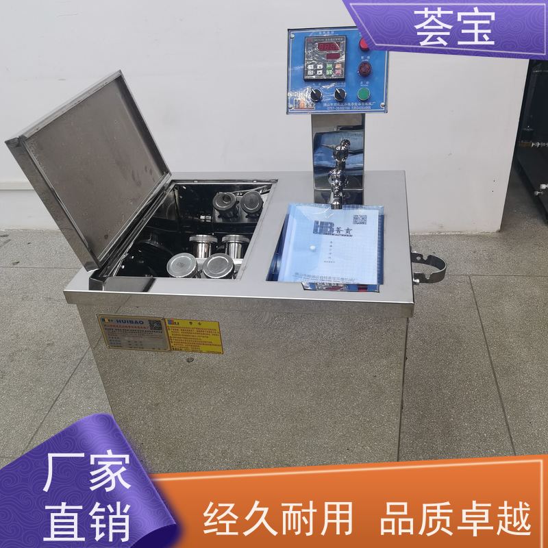  打办机 适用于实验室模拟车间染整过程 使用方便
