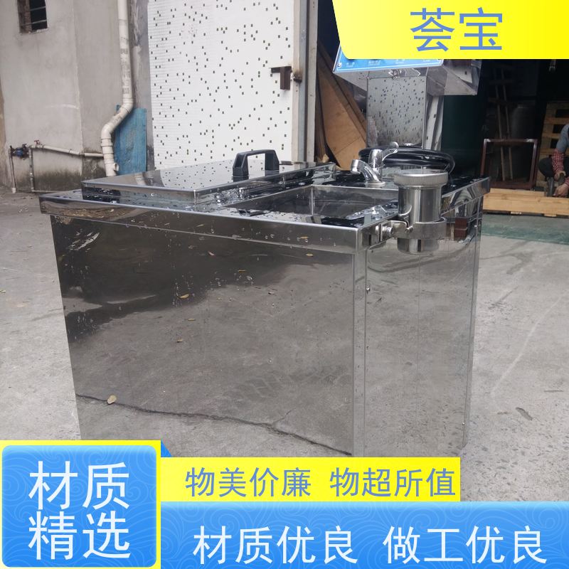  甘油机 双向伸缩式针板架 设定计时 自动进出 精密型设计