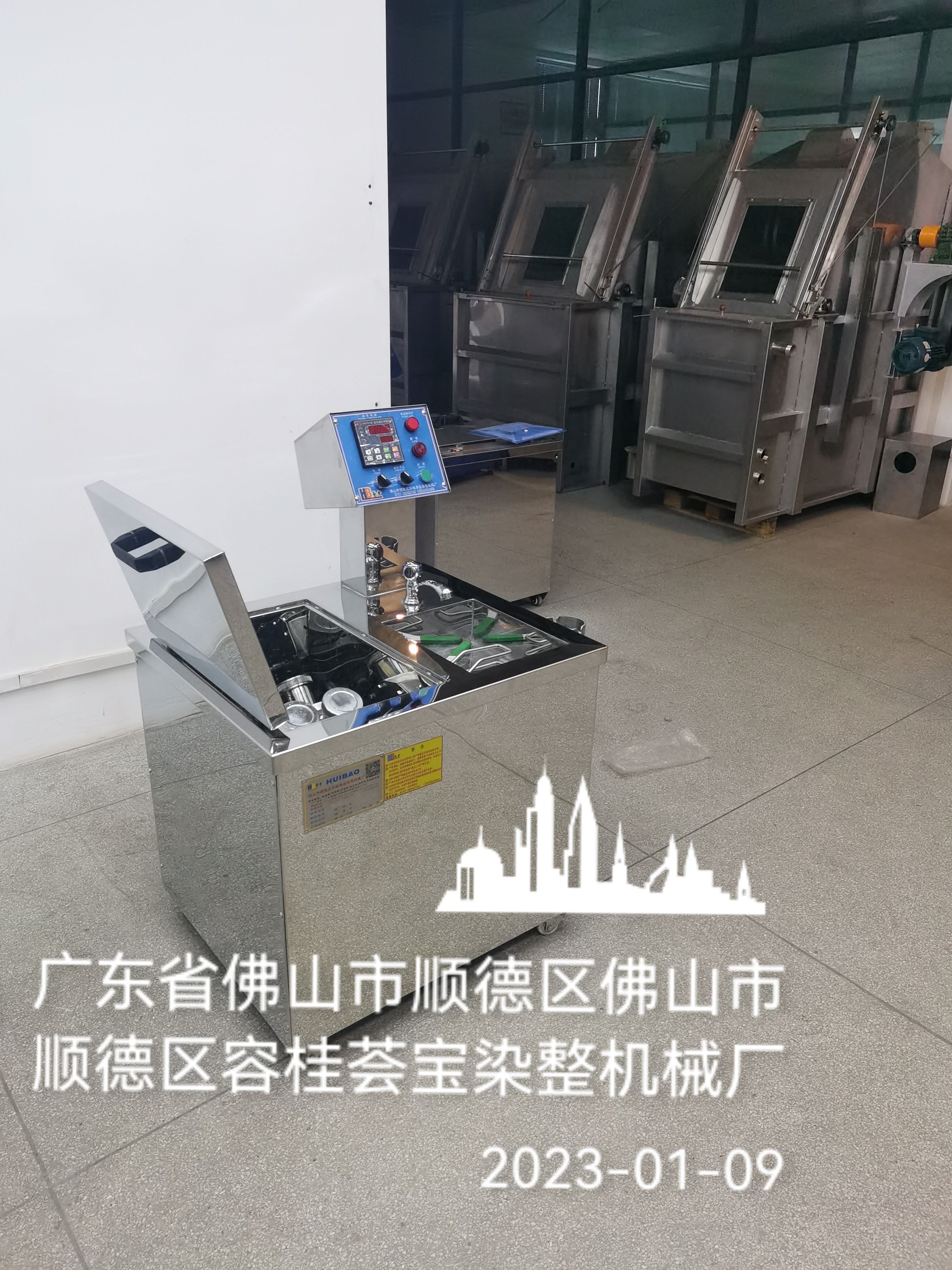  甘油机设备 轮式设计，可随意移动，无需人工搬运 可非标定制