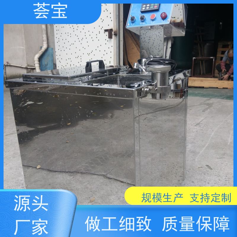  荟宝染色机 轮式设计，可随意移动，无需人工搬运 支持定制