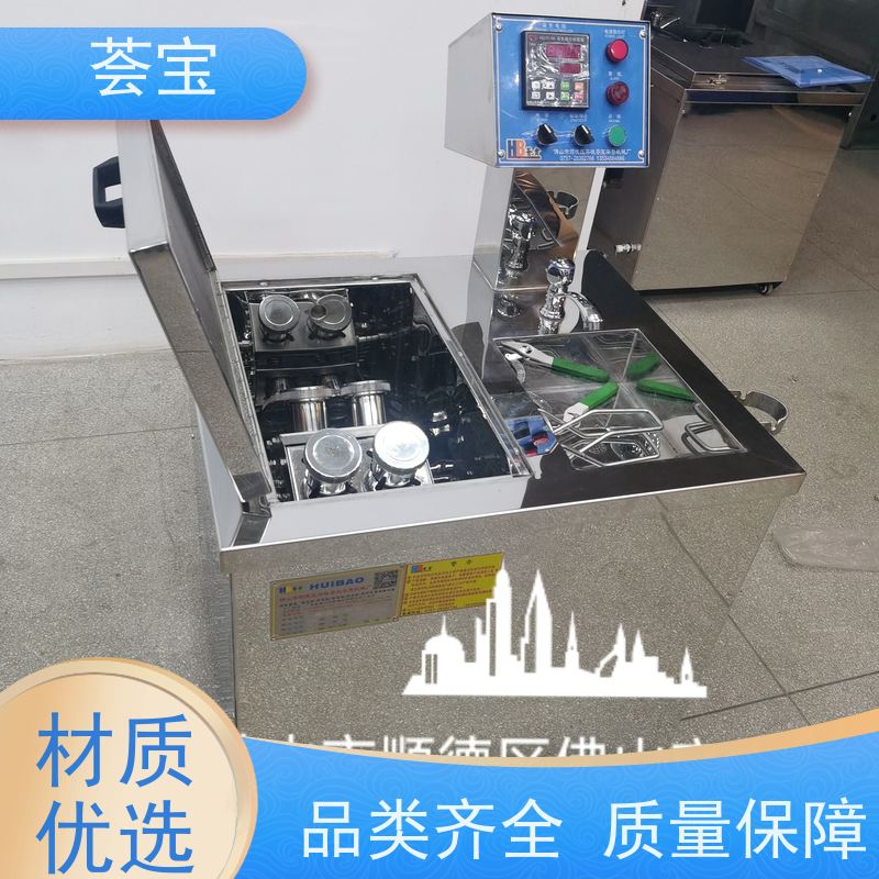 纺织小样机 轮式设计，可随意移动，无需人工搬运 性能稳定