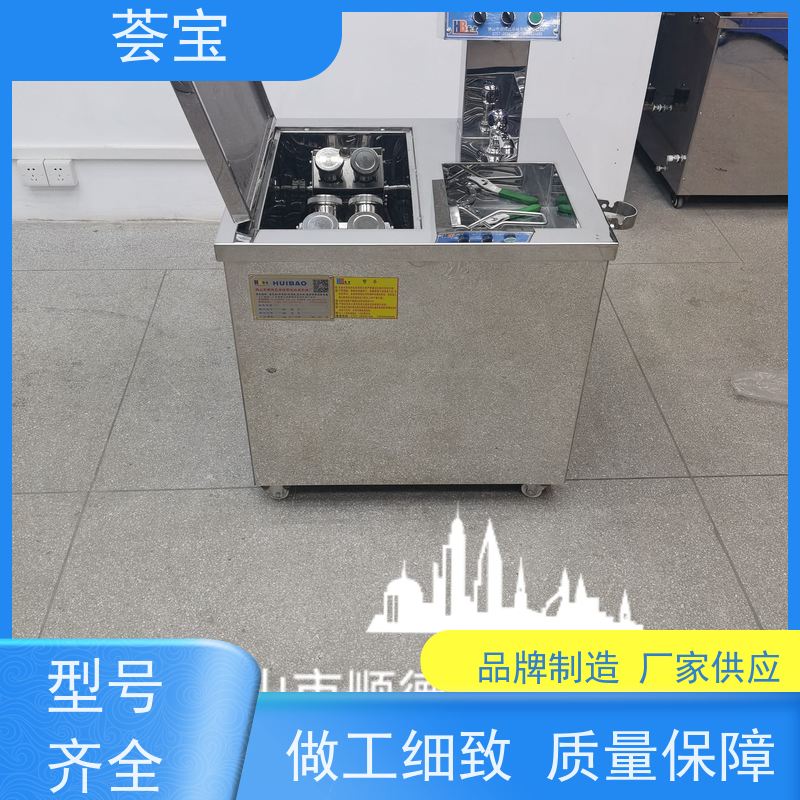  小样试色机 循环风机 热风分布均匀 烘干速度快 性能稳定