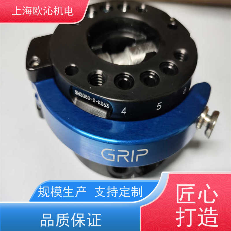 德国GRIP机器人末端工具G-SHS080-0-K063优势供应