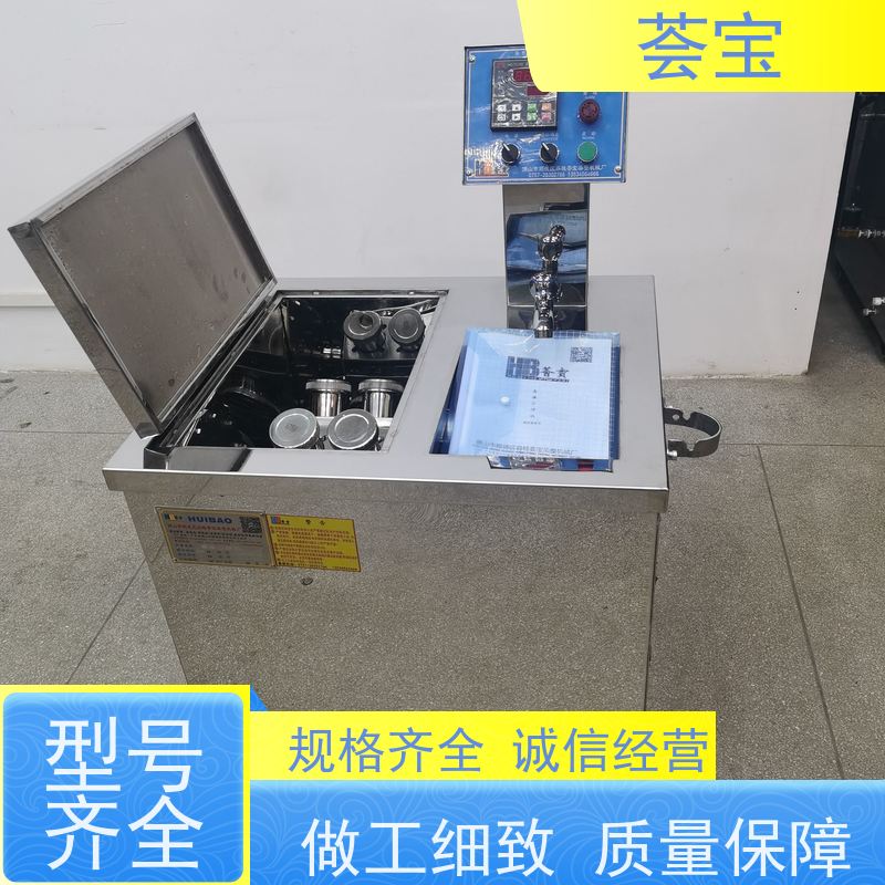  样布打样设备 适用于染色模拟焙烘试验 使用方便