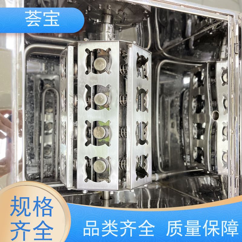  样布打版机 适用于染色模拟焙烘试验 可非标定制
