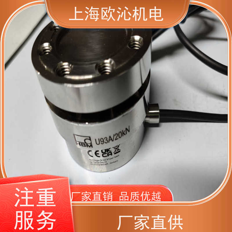 德国ASM 位移传感器 WS10SG-1250-420A-L10-SB0-D8 物美价廉