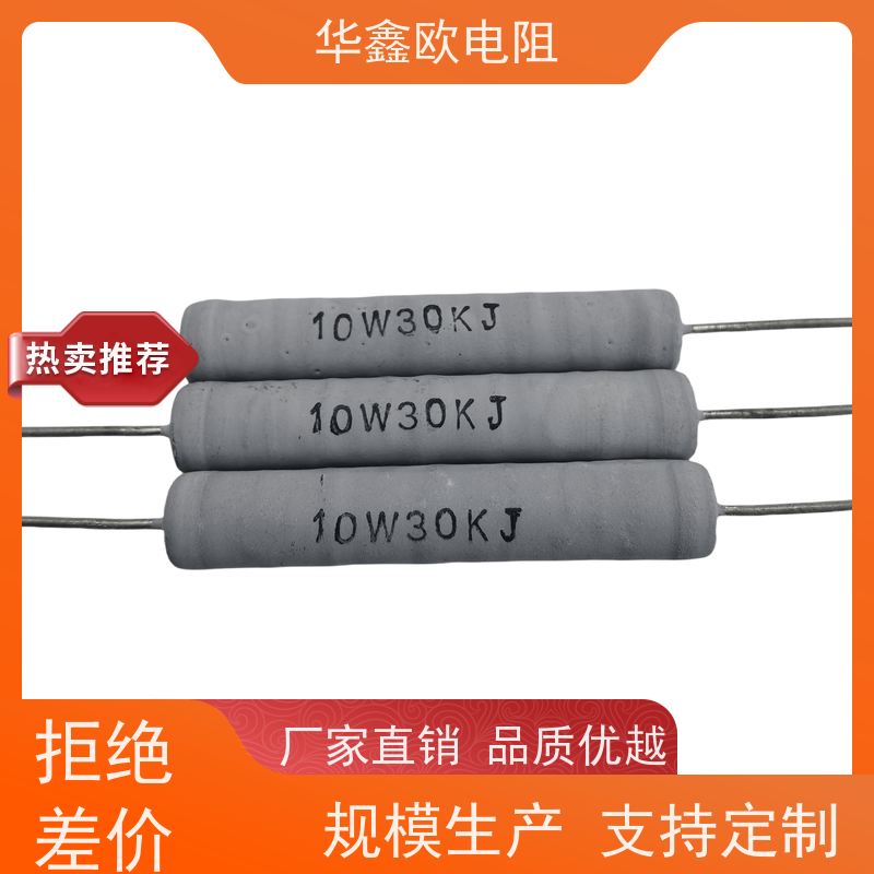 华鑫欧 KNP10W 82R RX21-12W线绕电阻器 交期稳定