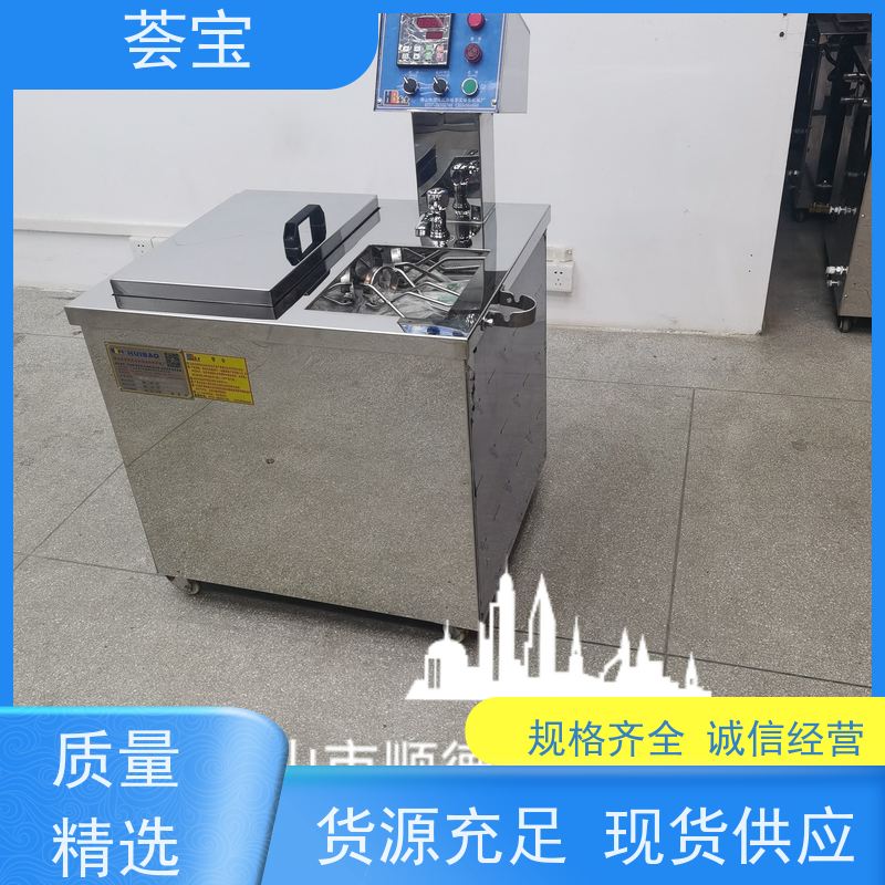  染色小样机 进口温度控制 数字显示 精密型设计