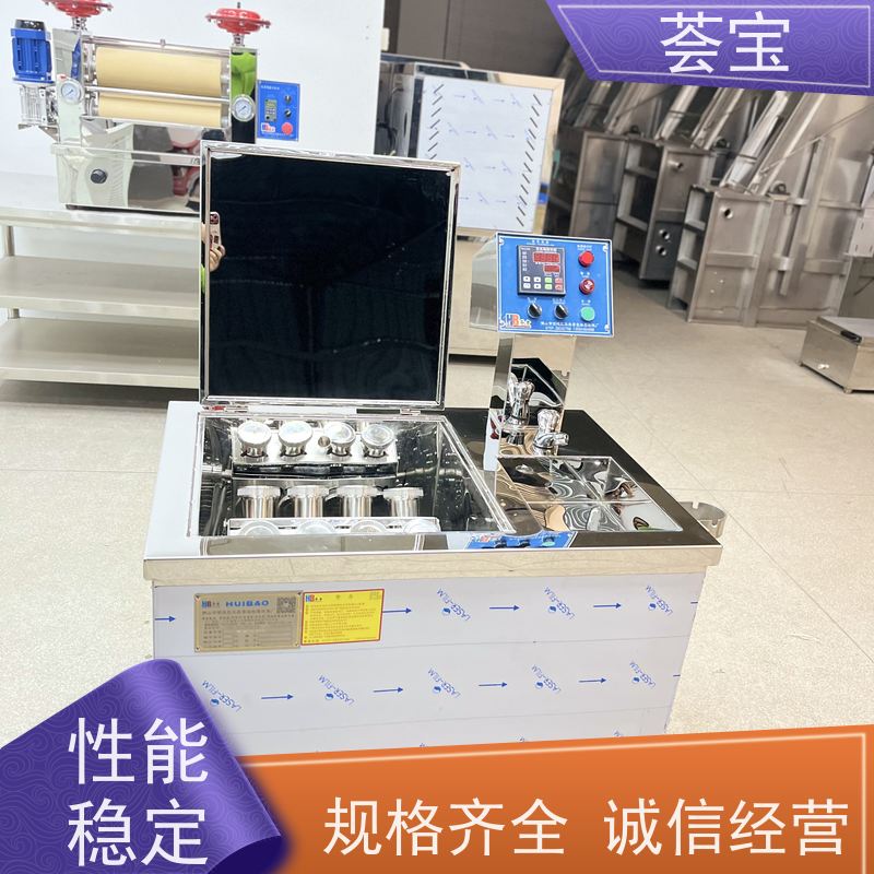  纺织小样机 循环风机 热风分布均匀 烘干速度快 可非标定制