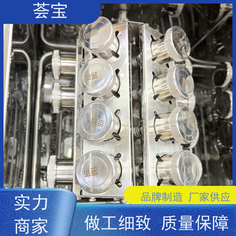  纺织教学设备 适用热固色 树脂焙烘等 使用方便