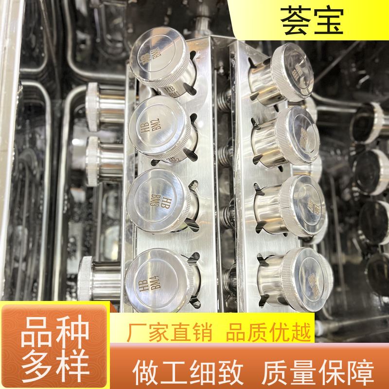  染色设备 轮式设计，可随意移动，无需人工搬运 精密型设计