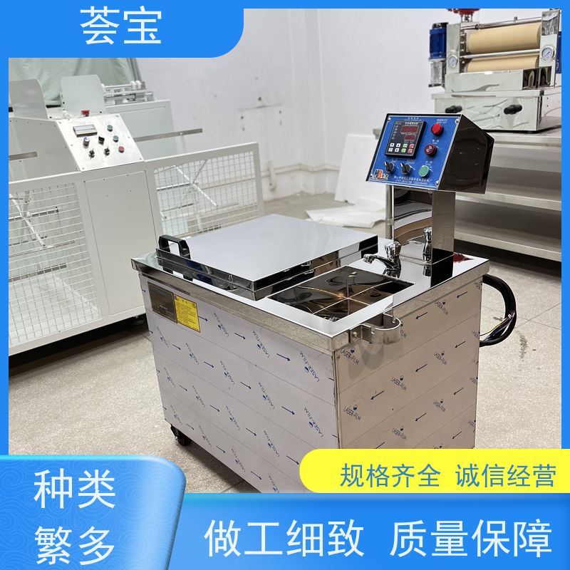  高温试色机 进口温度控制 数字显示 精密型设计