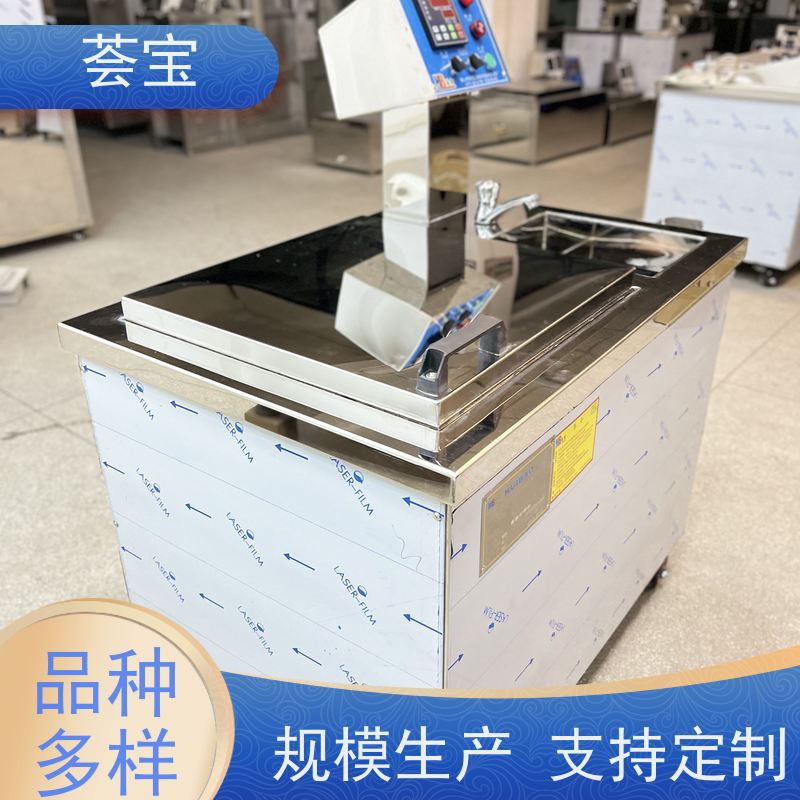  染色设备 适用于实验室模拟车间染整过程 支持定制