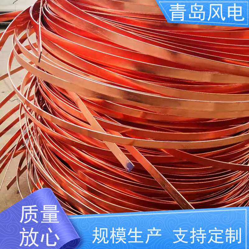 风电 铜包钢圆线 低电阻耐腐蚀 类型齐全 厂家定制