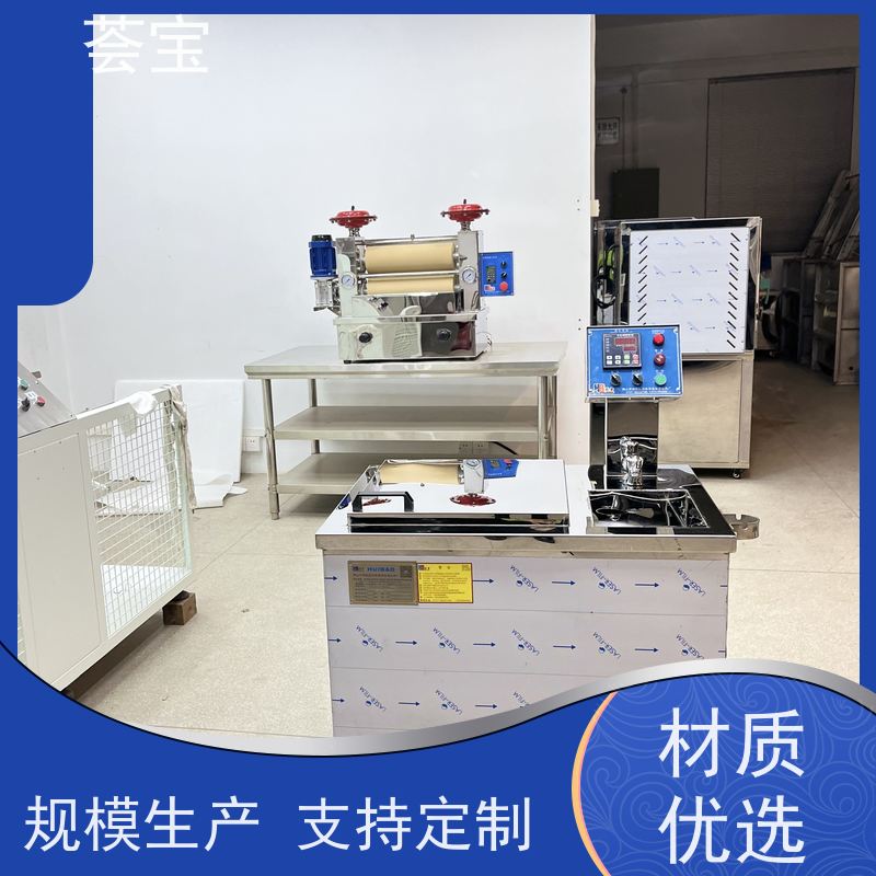  打办机 专门设计 占地面积小 方便操作和摆放 支持定制