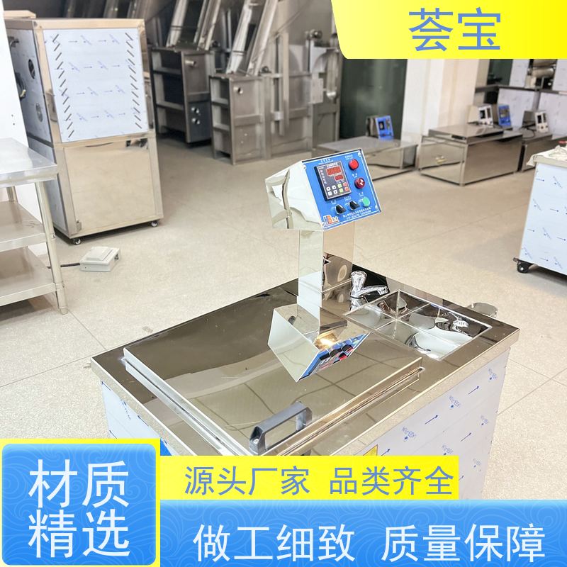  高温小样机 人体学设计 比卧式更方便操作 支持定制