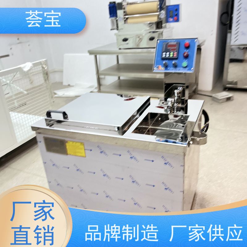  样布打样设备 双向伸缩式针板架 设定计时 自动进出 性能稳定