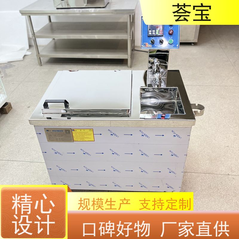  HBG-12染色机 专门设计 占地面积小 方便操作和摆放 性能稳定