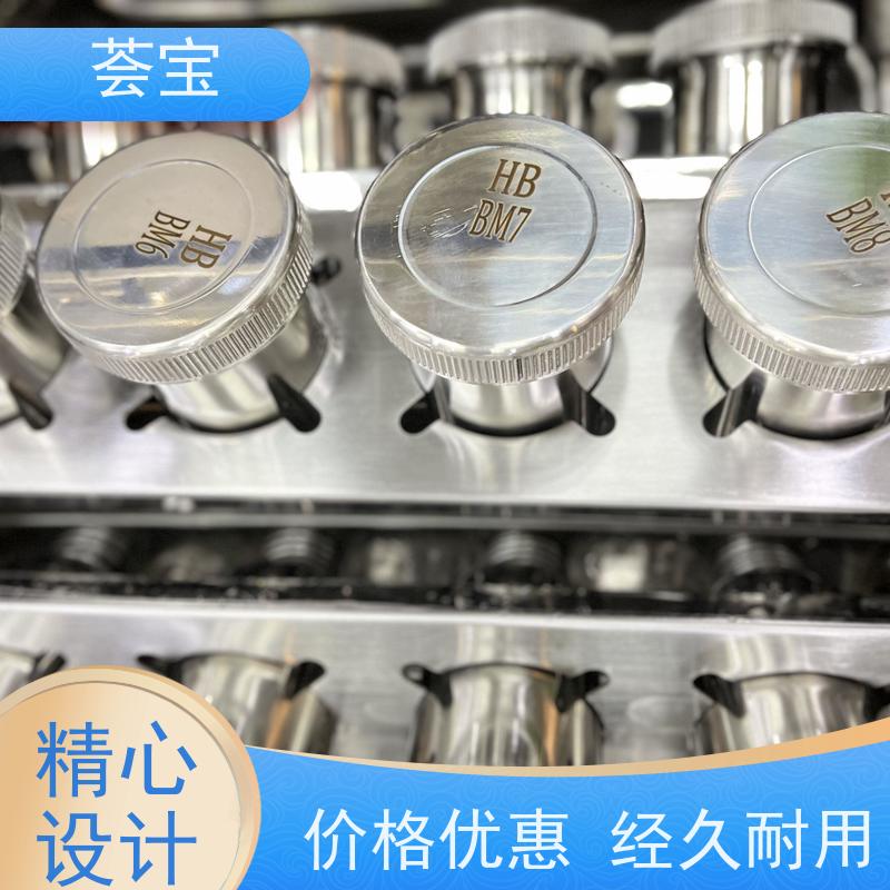  纺织机械 人体学设计 比卧式更方便操作 支持定制