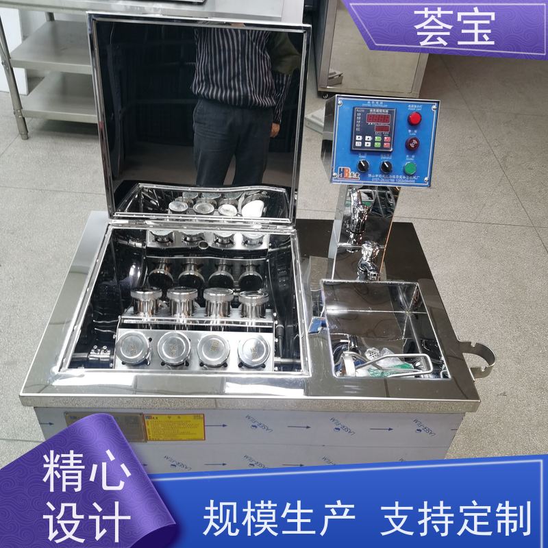  纱线织物打样机 适用于实验室模拟车间染整过程 可非标定制