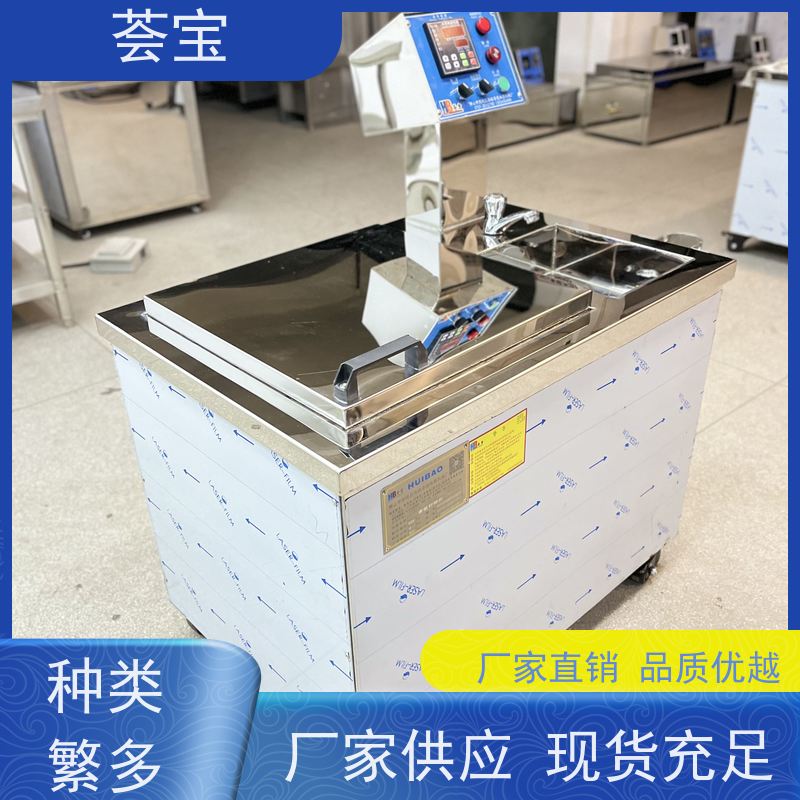  化验室设备 适用于染色模拟焙烘试验 精密型设计