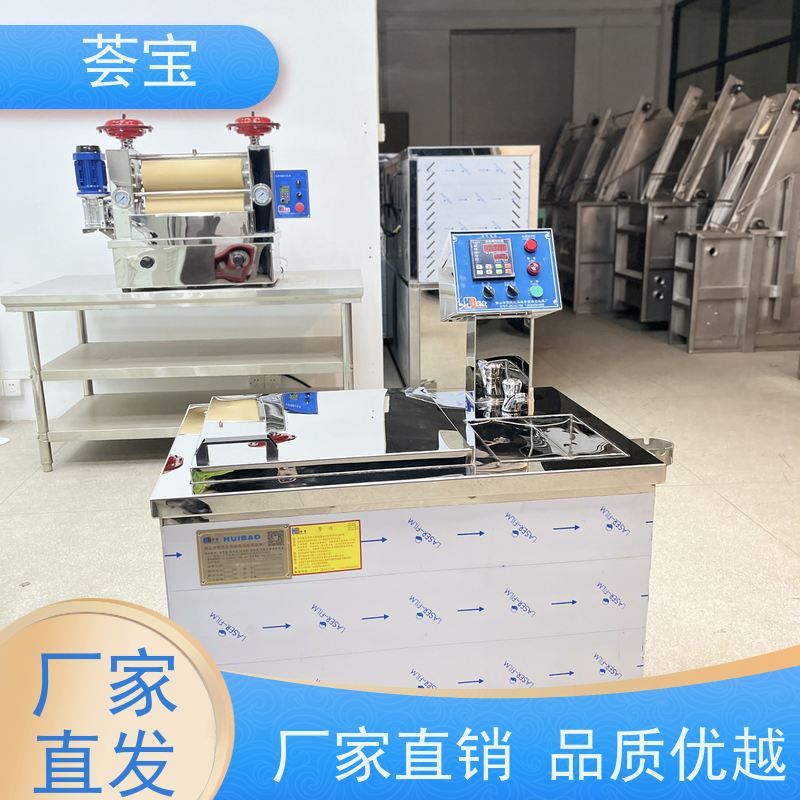  染色设备 双向伸缩式针板架 设定计时 自动进出 性能稳定