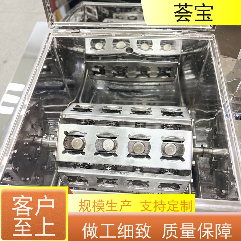  纺织教学设备 适用于实验室模拟车间染整过程 支持定制