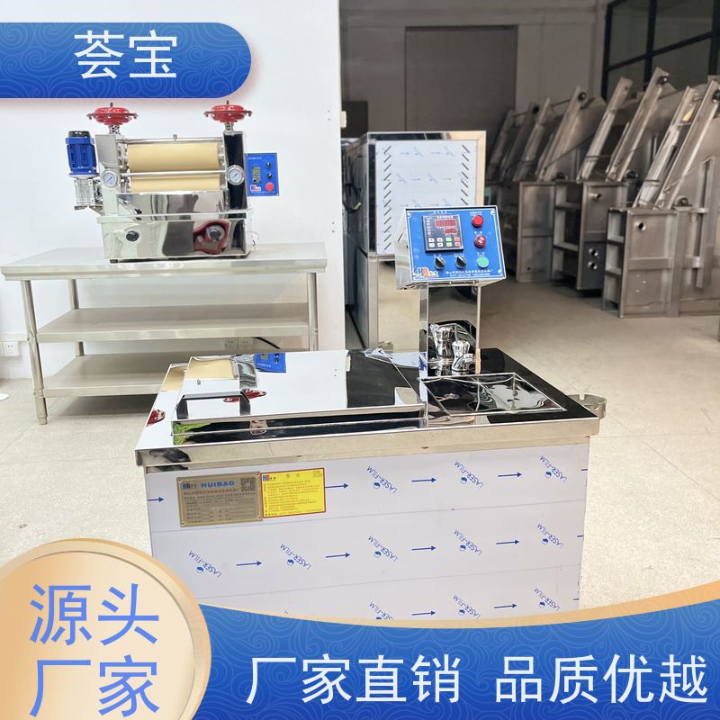  甘油机 轮式设计，可随意移动，无需人工搬运 可非标定制