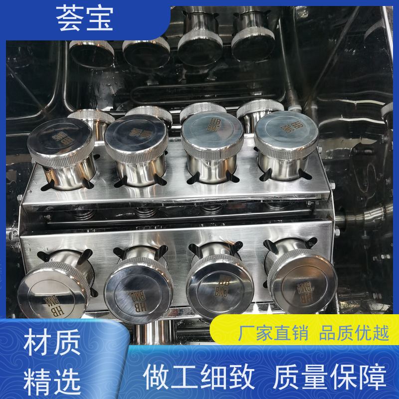  甘油水洗机 适用于实验室模拟车间染整过程 可非标定制
