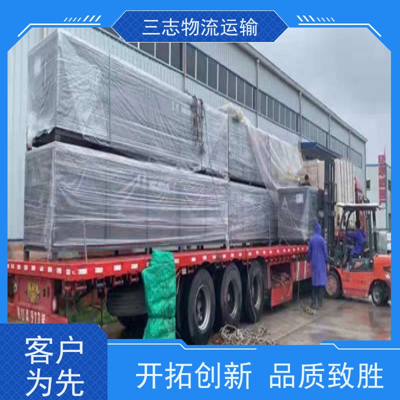 昆明到三门峡物流公司 建材运输仓储配送 一站式服务 整车拼车业务