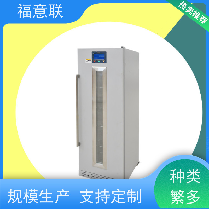 福意联 FYL-YS-150L 甘露醇结晶溶解箱 0-100度