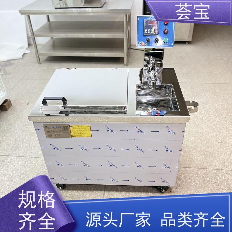  荟宝制造 适用于实验室模拟车间染整过程 性能稳定