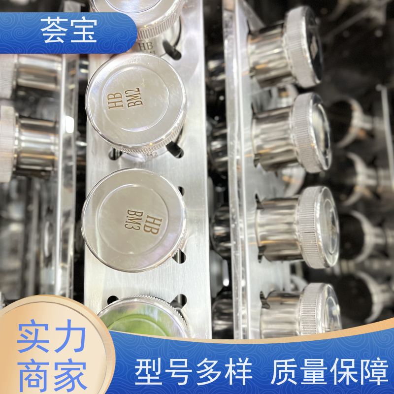  涤纶打样机 循环风机 热风分布均匀 烘干速度快 精密型设计
