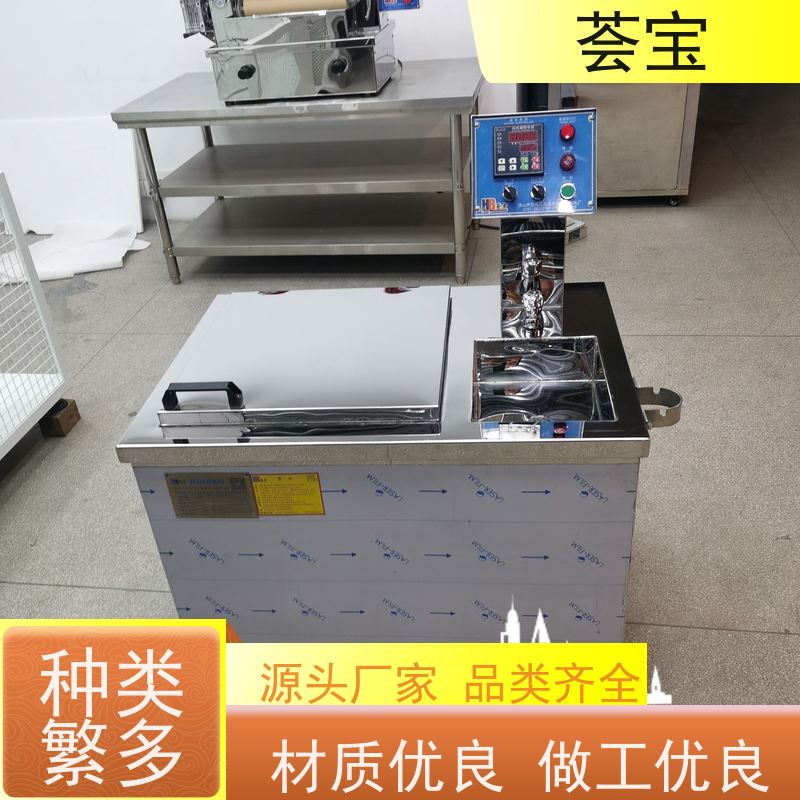  实验室打样机 轮式设计，可随意移动，无需人工搬运 支持定制