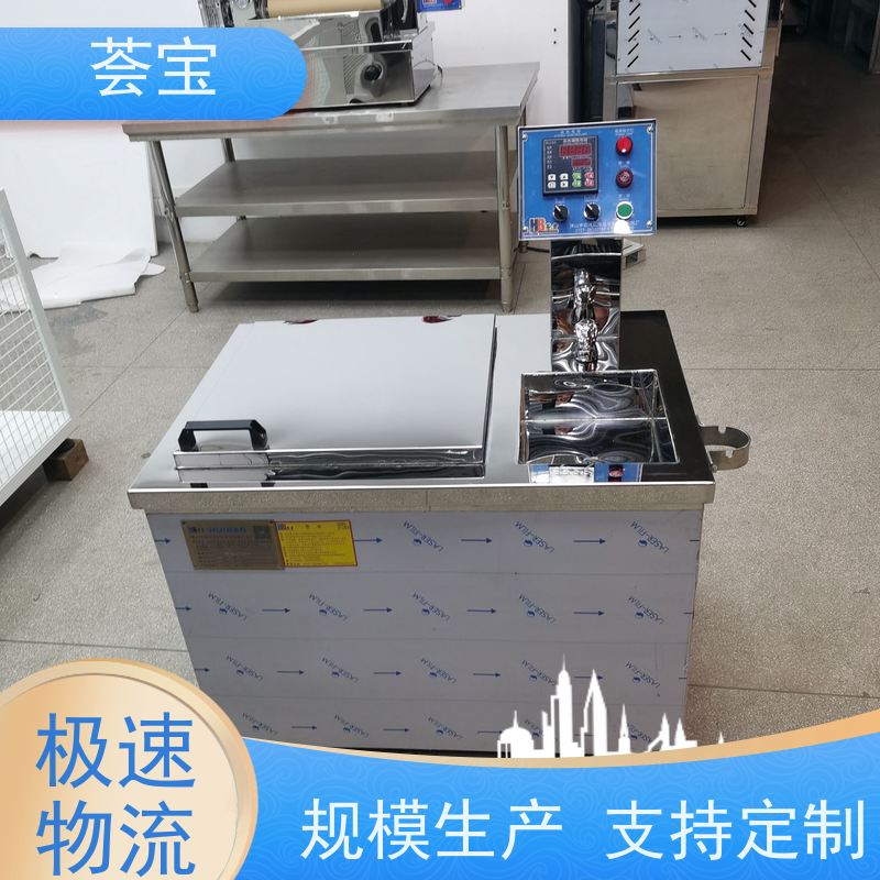  小样试色机 轮式设计，可随意移动，无需人工搬运 性能稳定