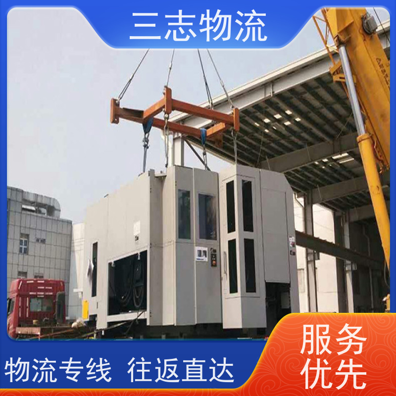 昆明到常德物流公司 行李货物托运找车 24小时收发货 承接全国订单