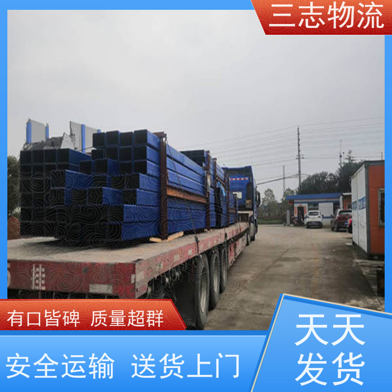 昆明到商丘物流公司 每天发车全程质保 整车零担 行李货物托运找车