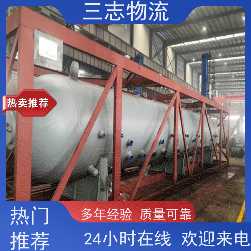 昆明到濮阳物流公司 长短途搬家运输 精心服务一站直达 货到全国