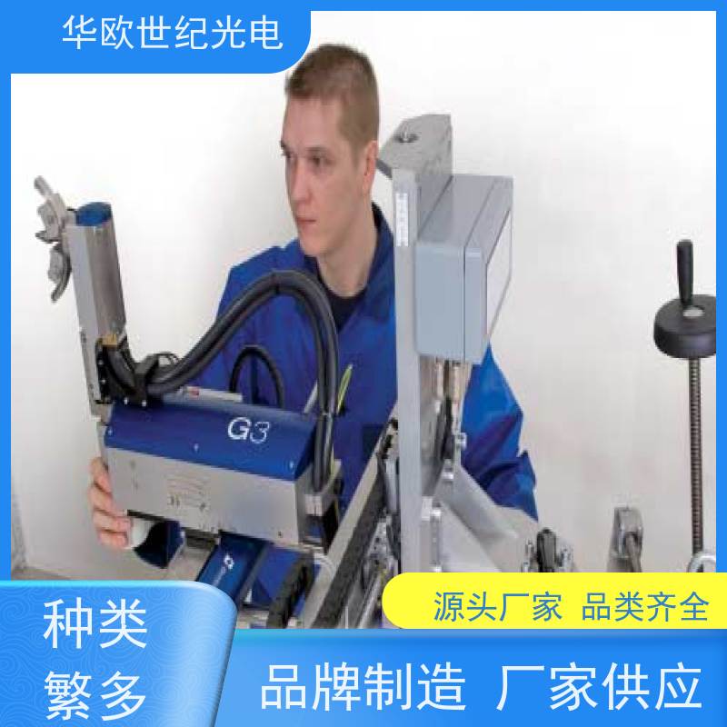  机加工表面应力测试仪 多用途 我们产品种类多样