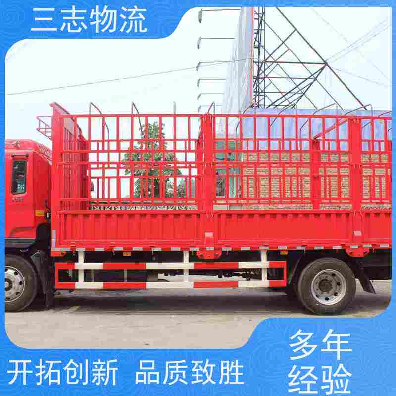 昆明到许昌物流公司 长短途搬家运输 精心服务一站直达 整车零担