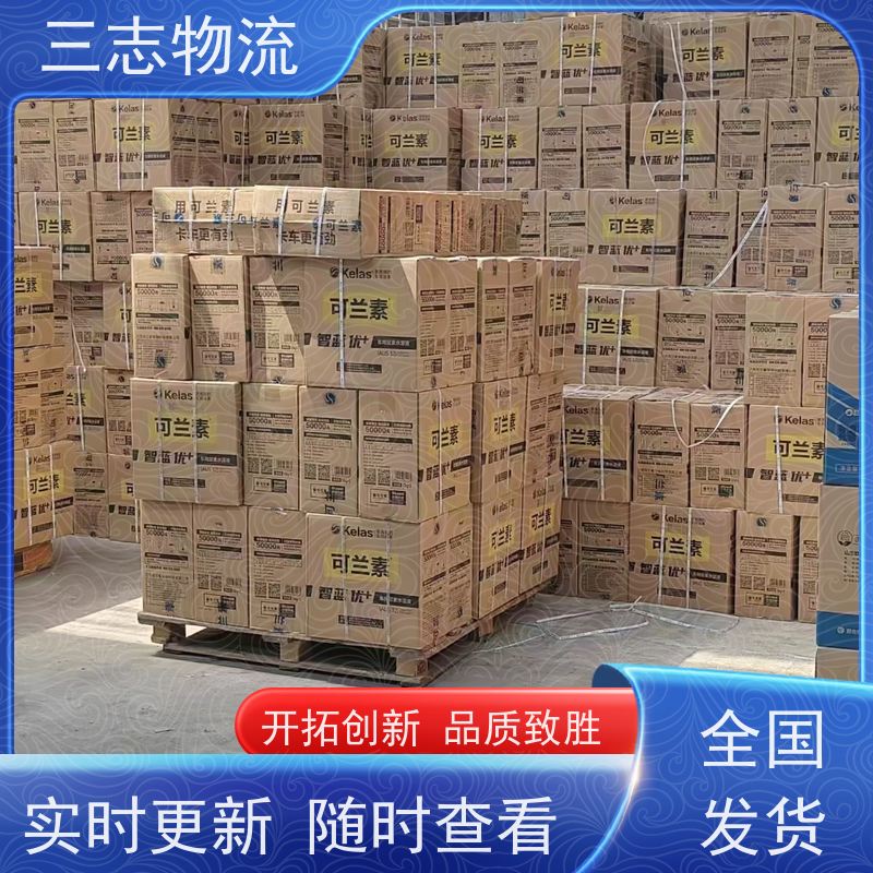 昆明到廊坊物流公司 急件托运 24小时收发货 整车拼车业务