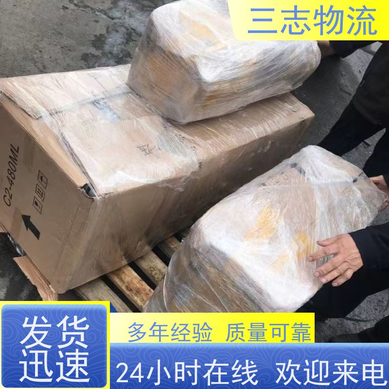 昆明到阜阳物流公司 急件托运 精心服务一站直达 货到全国