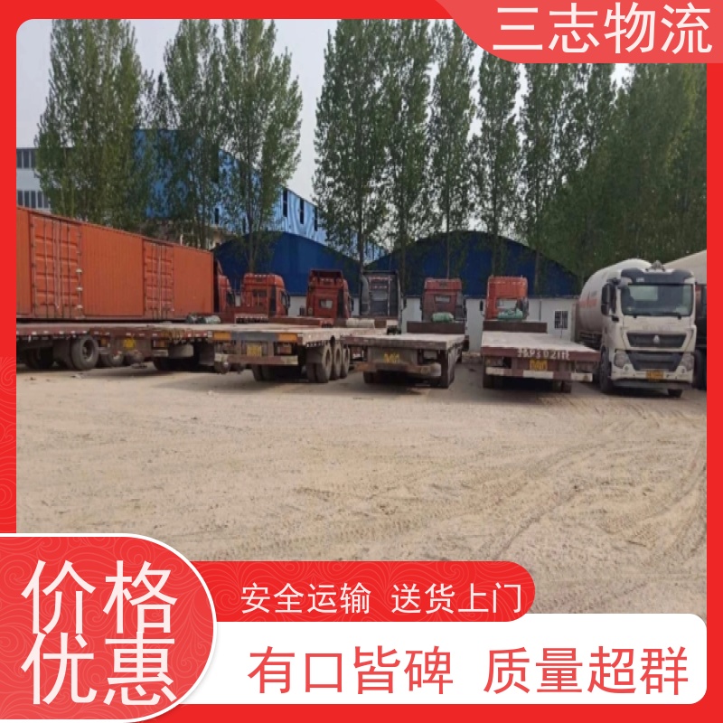 昆明到丽江物流公司 工地设备运输 24小时收发货 货到全国