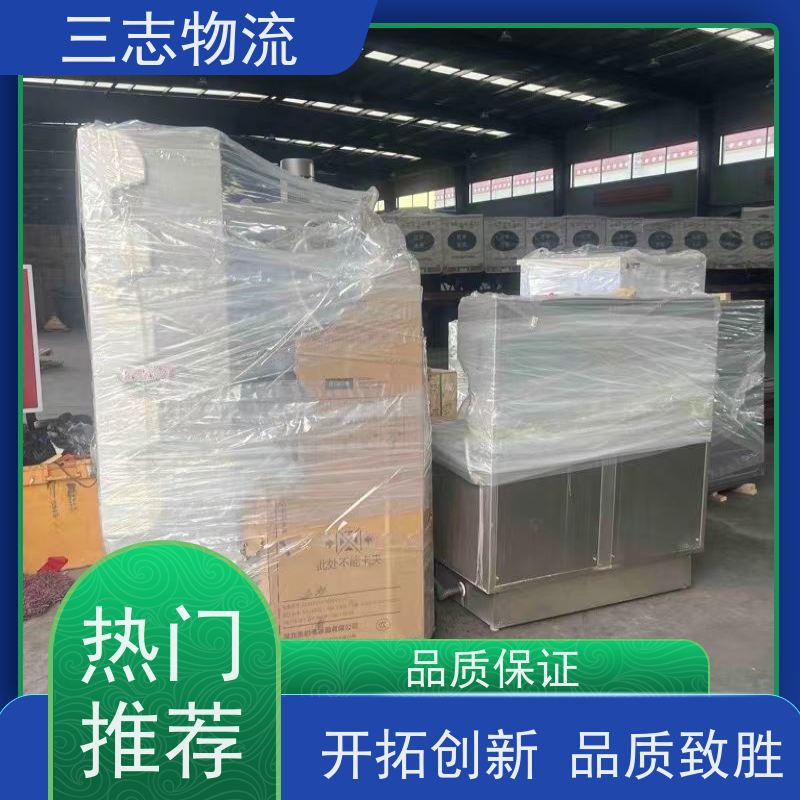 昆明到深圳物流公司 行李货物托运找车 24小时收发货 货到全国