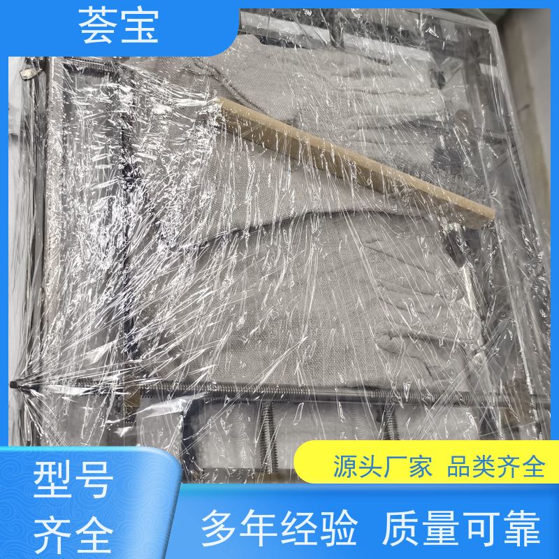  焙烘试验机 适用于实验室模拟车间染整过程 使用方便
