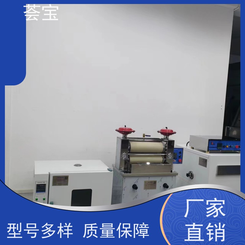  轮式小定型机 适用热固色 树脂焙烘等 支持定制