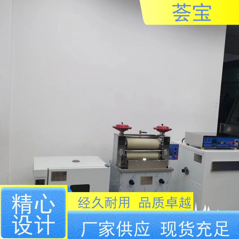  节能型小定型机 循环风机 热风分布均匀 烘干速度快 精密型设计